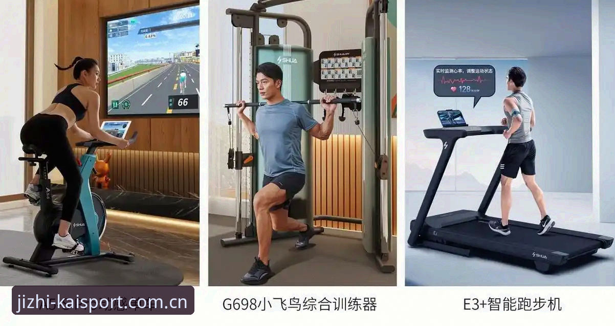 开心体育官网入口 如何找到真正安全的开心体育官网入口?技术评测揭示极致体验背后的秘密